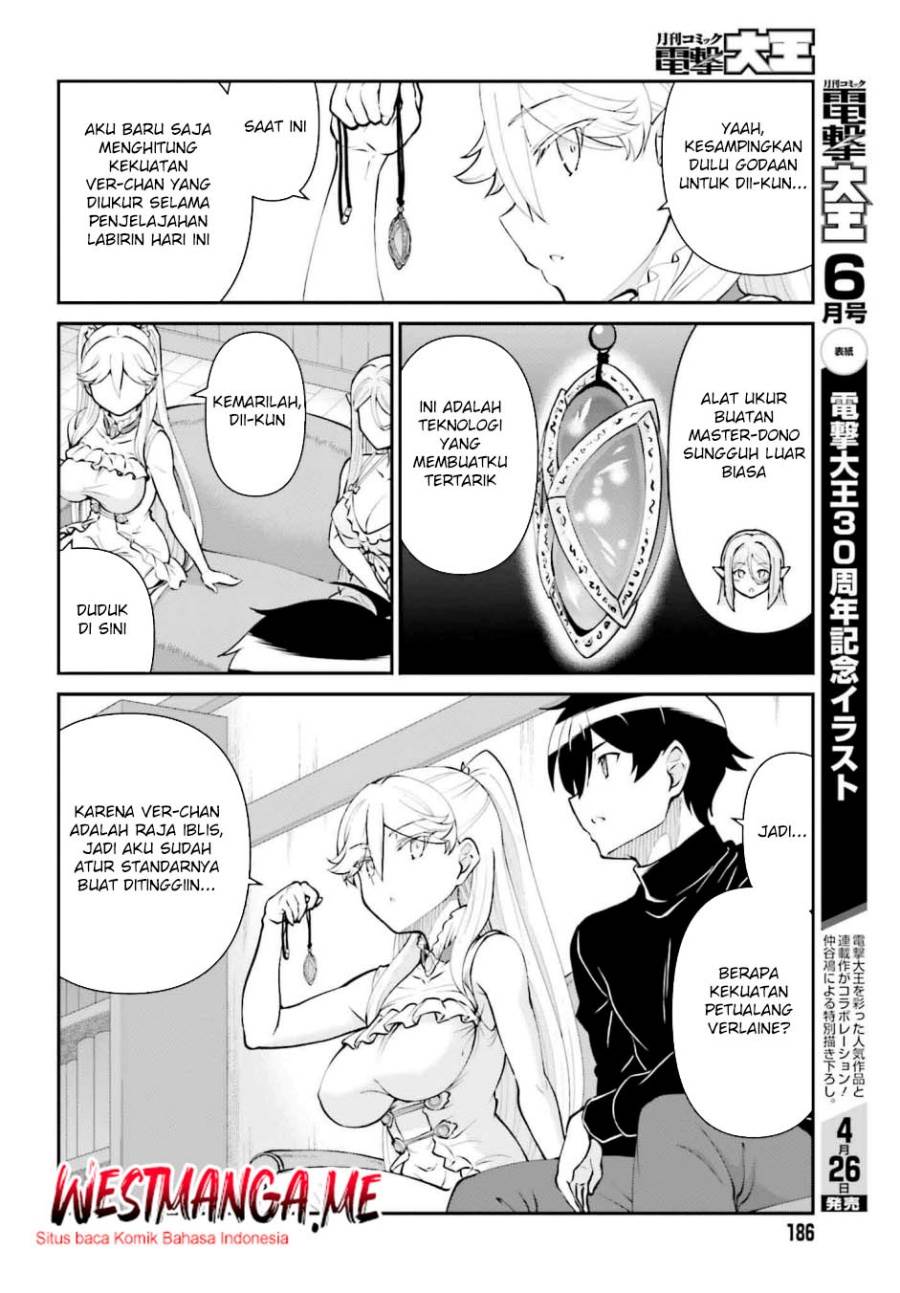 image-komik-maou-toubatsu-shita-ato-medachitakunai-node-guild-master-ni-natta-chapter-52-7/26