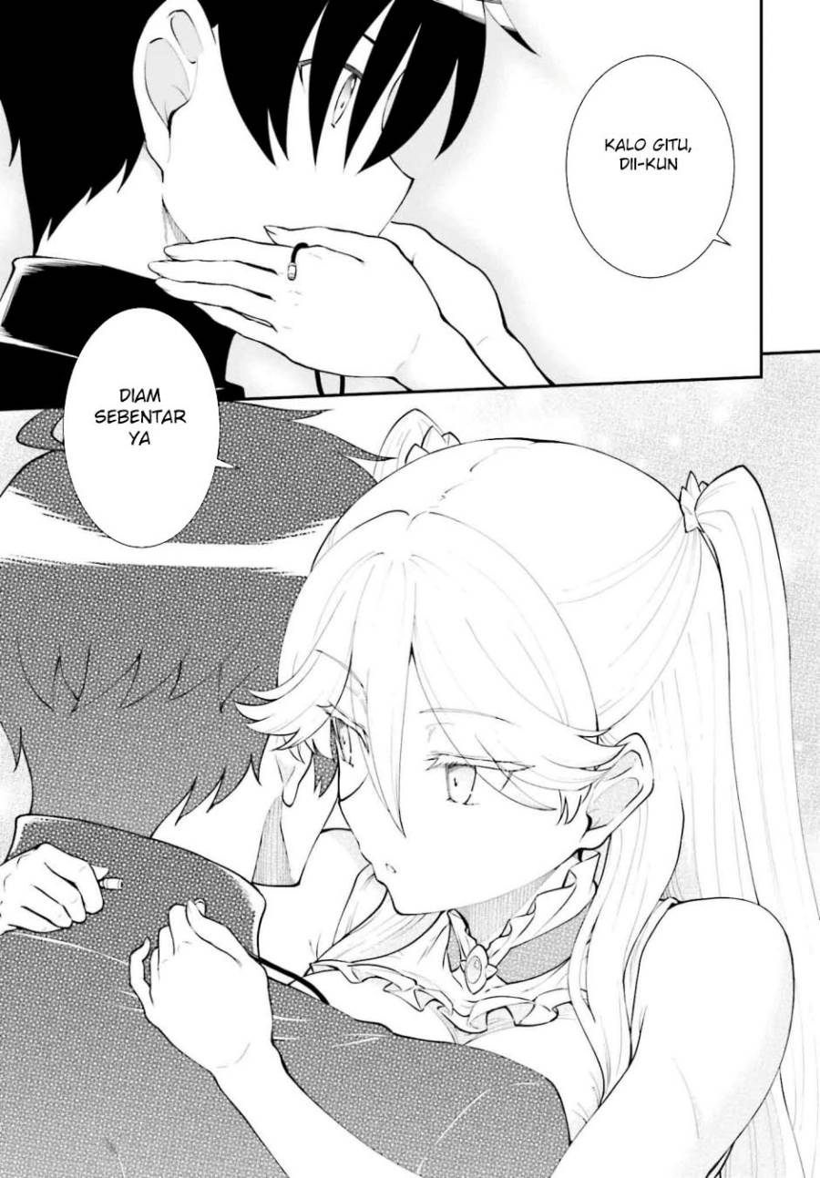 image-komik-maou-toubatsu-shita-ato-medachitakunai-node-guild-master-ni-natta-chapter-52-10/26