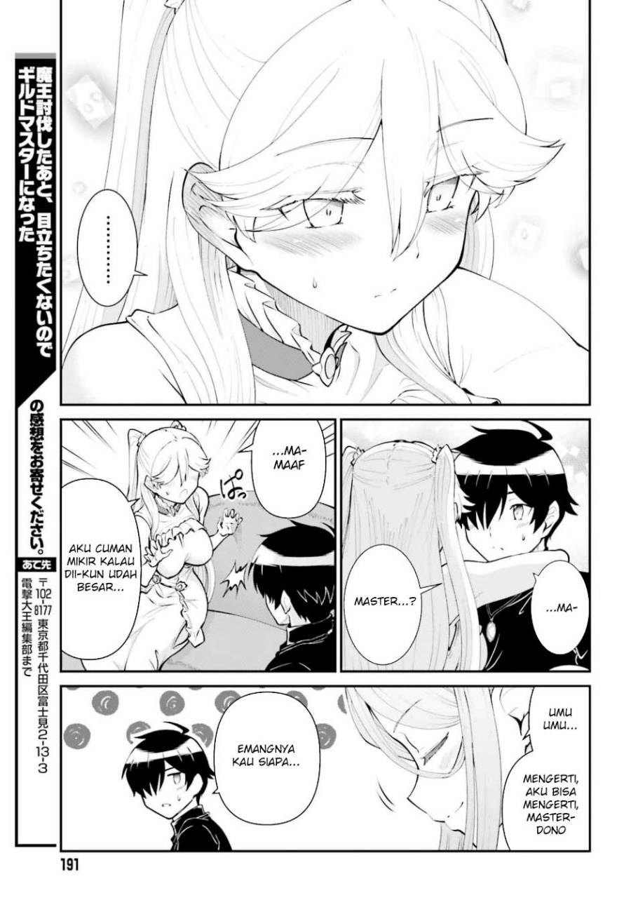 image-komik-maou-toubatsu-shita-ato-medachitakunai-node-guild-master-ni-natta-chapter-52-12/26