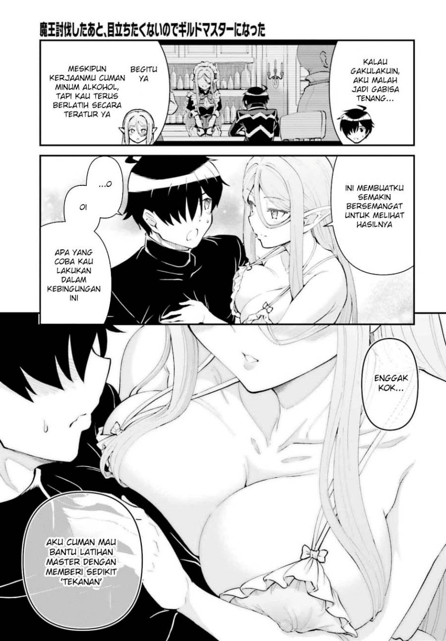 image-komik-maou-toubatsu-shita-ato-medachitakunai-node-guild-master-ni-natta-chapter-52-14/26