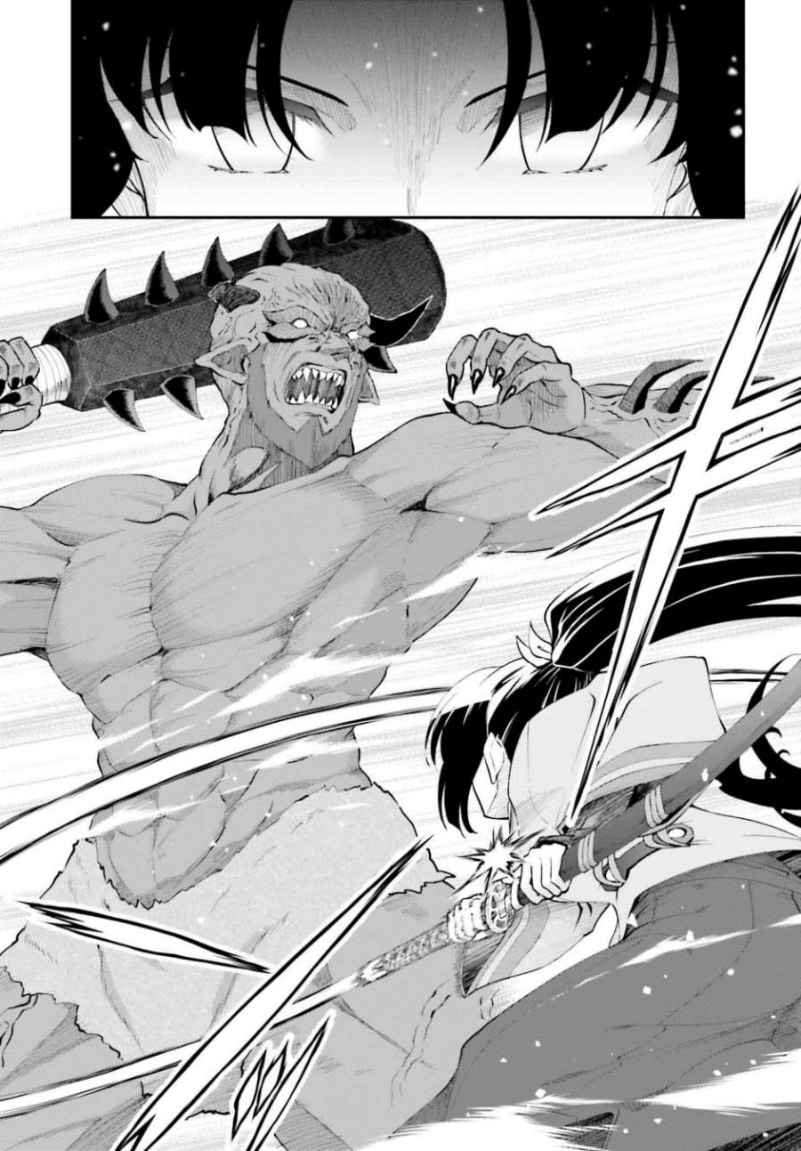 image-komik-maou-toubatsu-shita-ato-medachitakunai-node-guild-master-ni-natta-chapter-52-21/26