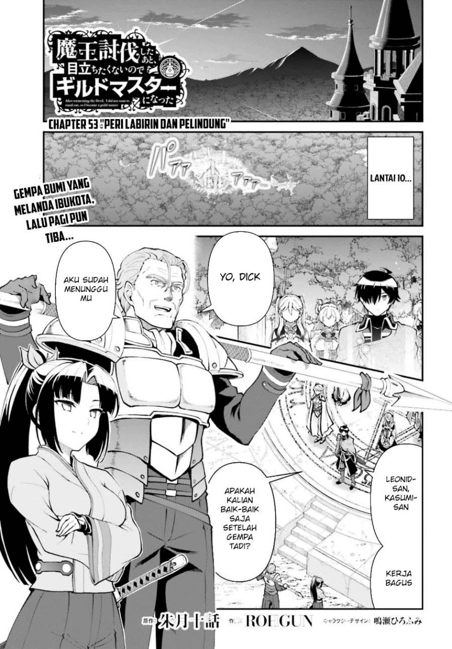 image-komik-maou-toubatsu-shita-ato-medachitakunai-node-guild-master-ni-natta-chapter-53-1/34