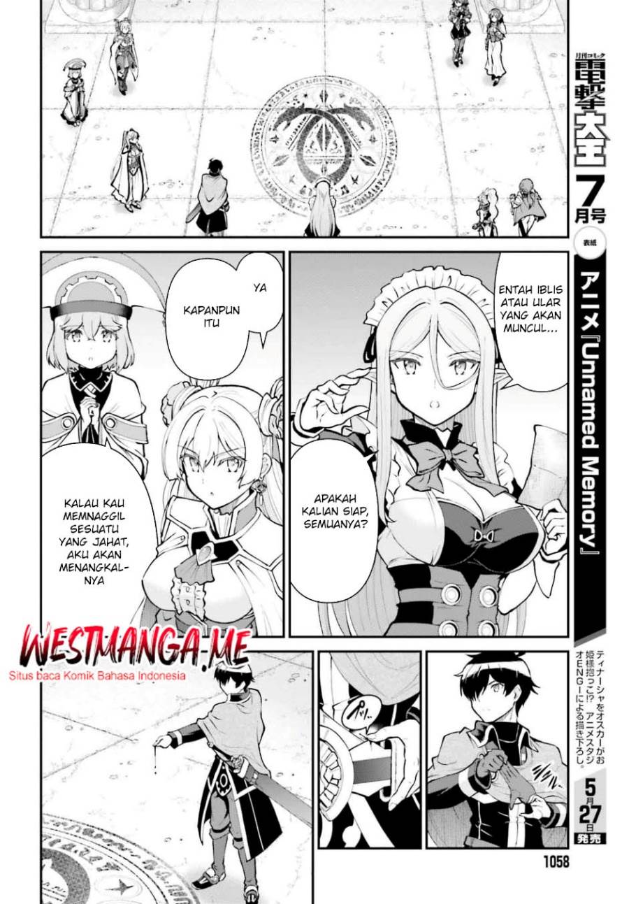 image-komik-maou-toubatsu-shita-ato-medachitakunai-node-guild-master-ni-natta-chapter-53-5/34