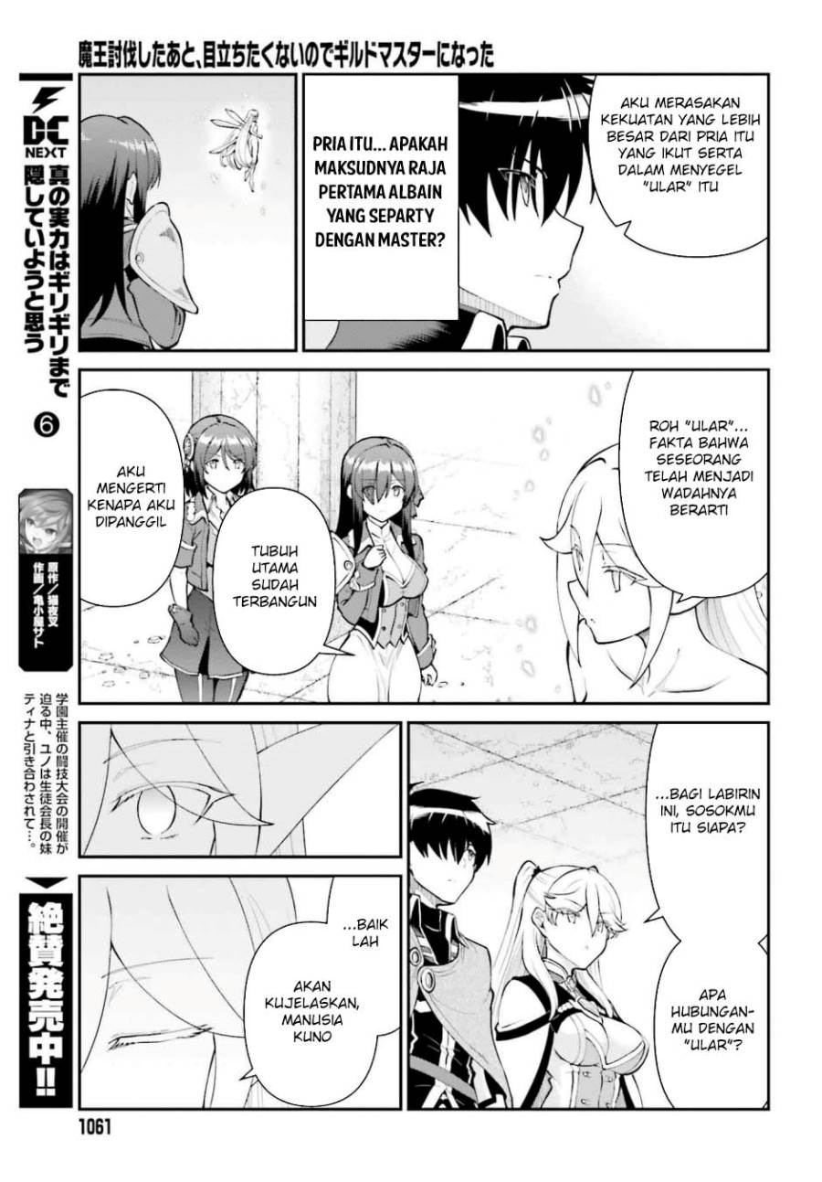 image-komik-maou-toubatsu-shita-ato-medachitakunai-node-guild-master-ni-natta-chapter-53-8/34