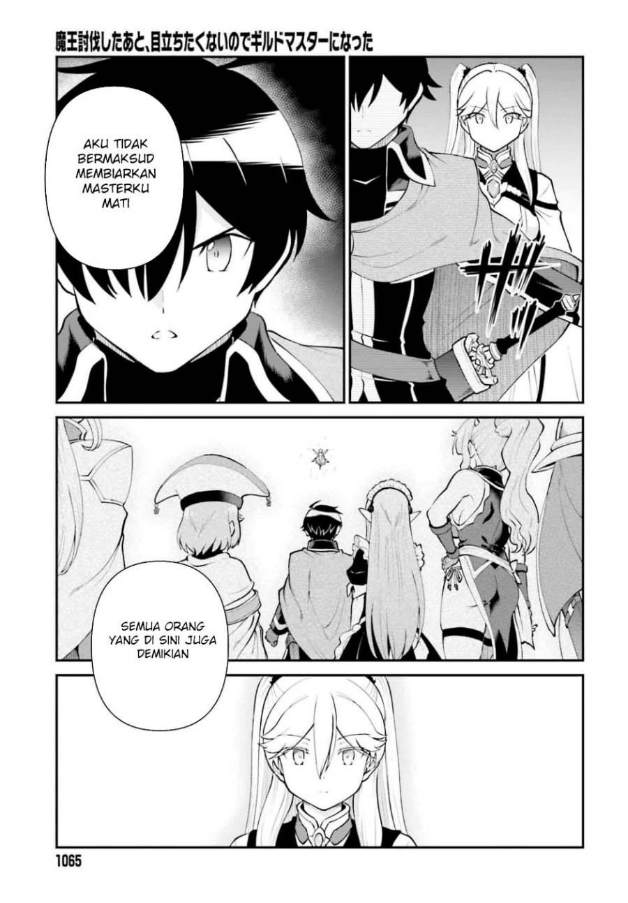 image-komik-maou-toubatsu-shita-ato-medachitakunai-node-guild-master-ni-natta-chapter-53-12/34