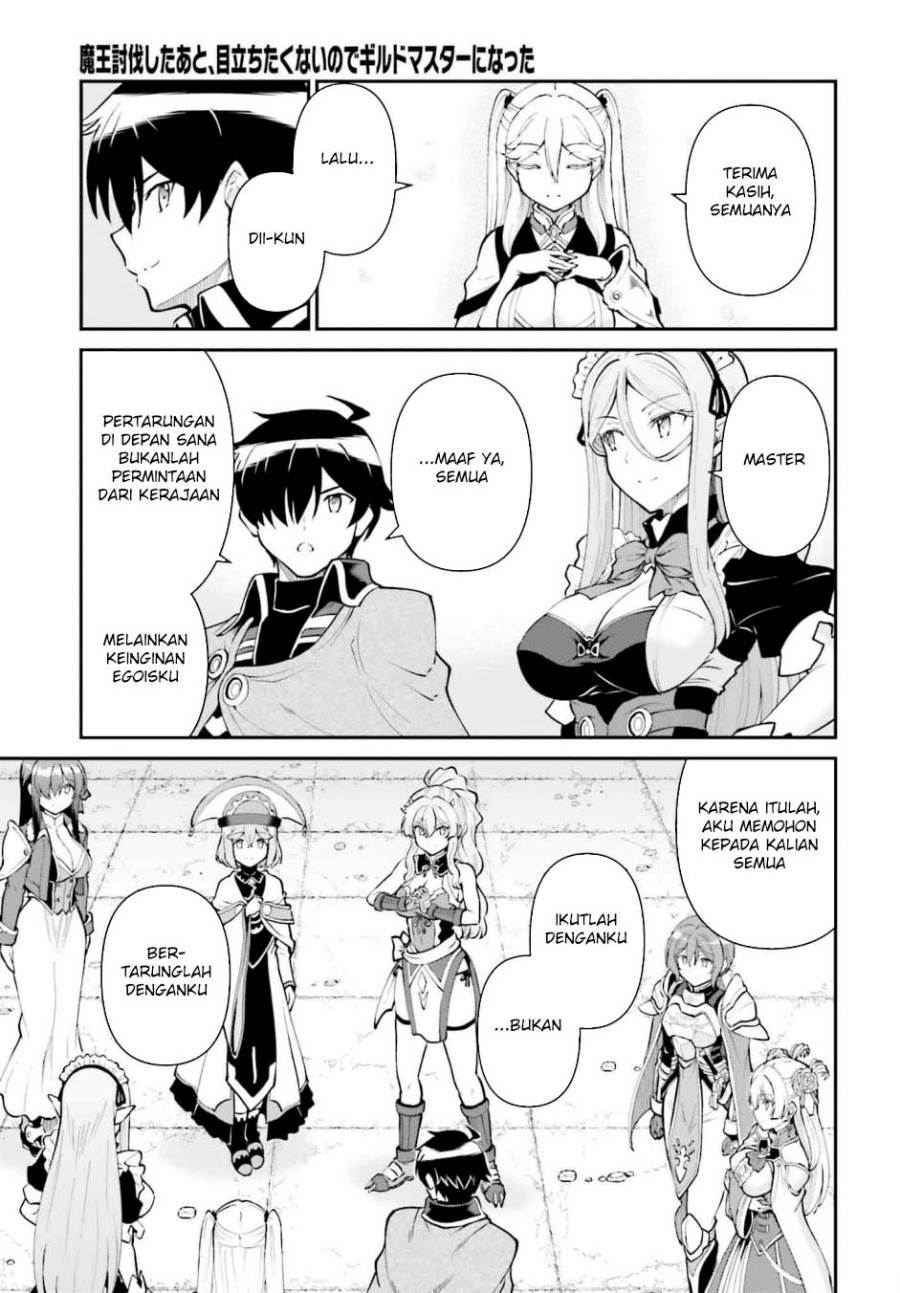 image-komik-maou-toubatsu-shita-ato-medachitakunai-node-guild-master-ni-natta-chapter-53-16/34