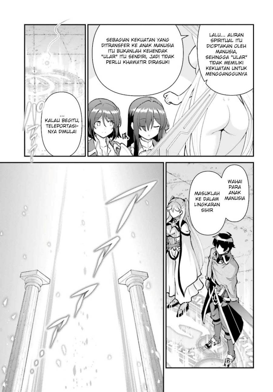 image-komik-maou-toubatsu-shita-ato-medachitakunai-node-guild-master-ni-natta-chapter-53-19/34