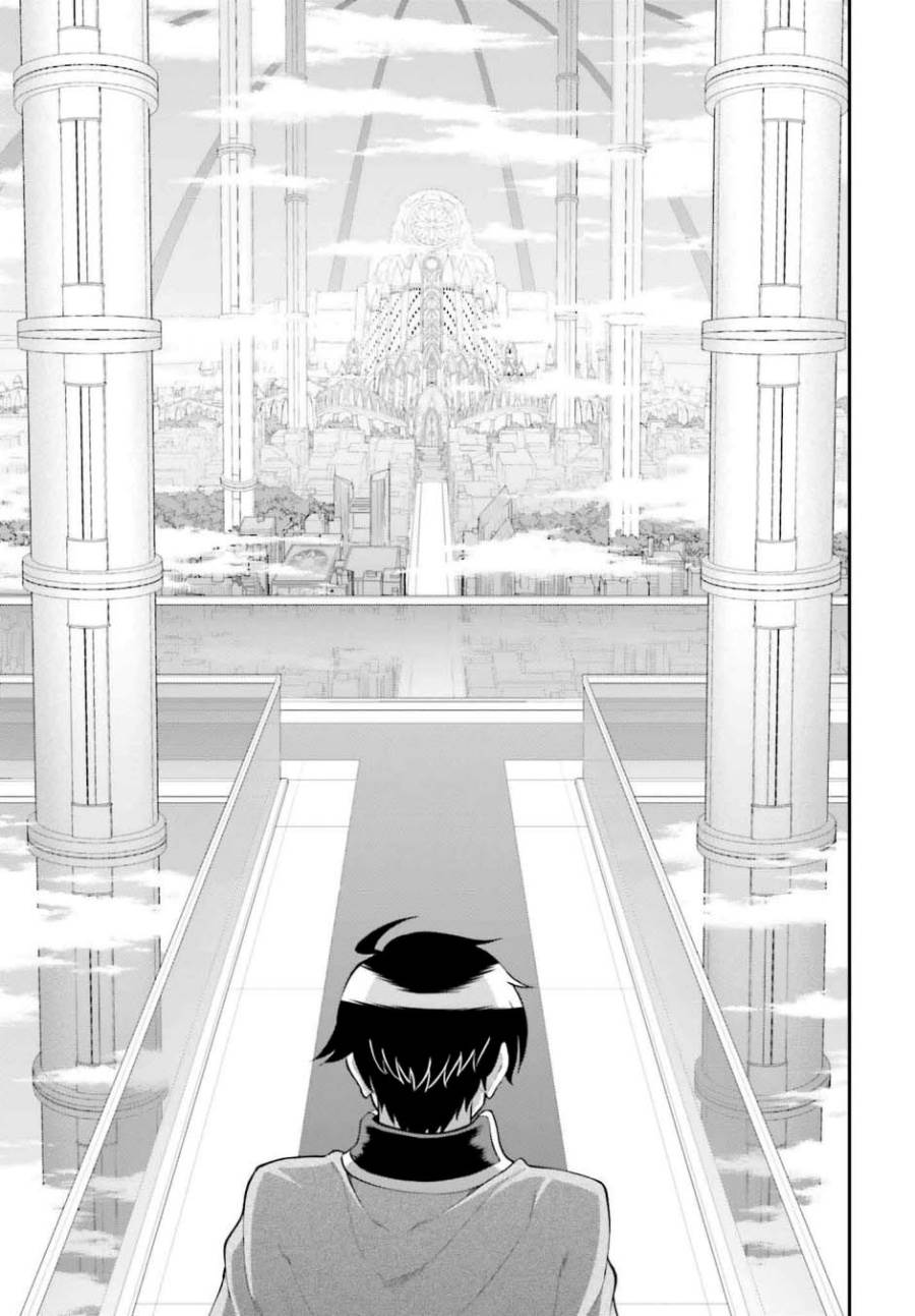 image-komik-maou-toubatsu-shita-ato-medachitakunai-node-guild-master-ni-natta-chapter-53-21/34