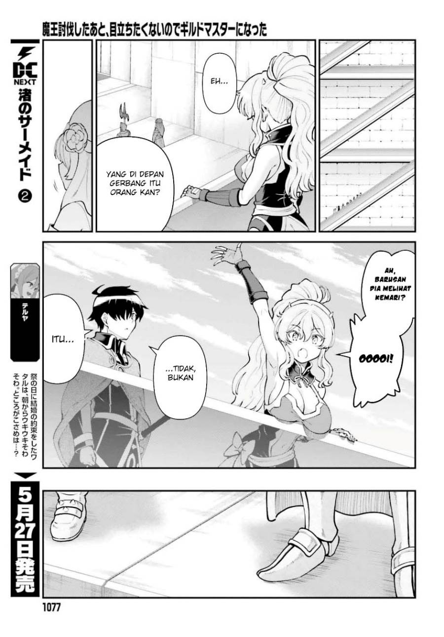 image-komik-maou-toubatsu-shita-ato-medachitakunai-node-guild-master-ni-natta-chapter-53-25/34