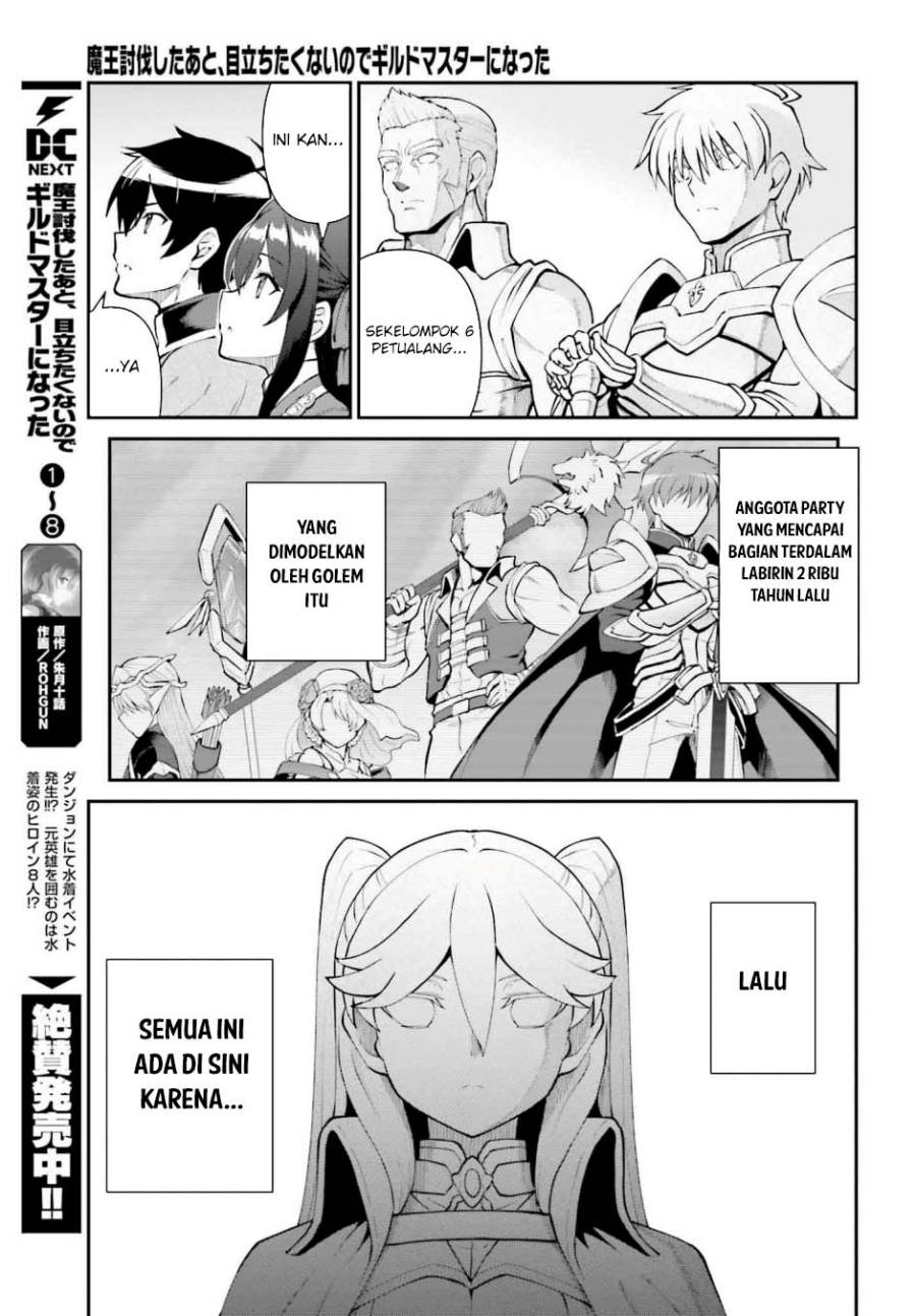 image-komik-maou-toubatsu-shita-ato-medachitakunai-node-guild-master-ni-natta-chapter-53-27/34