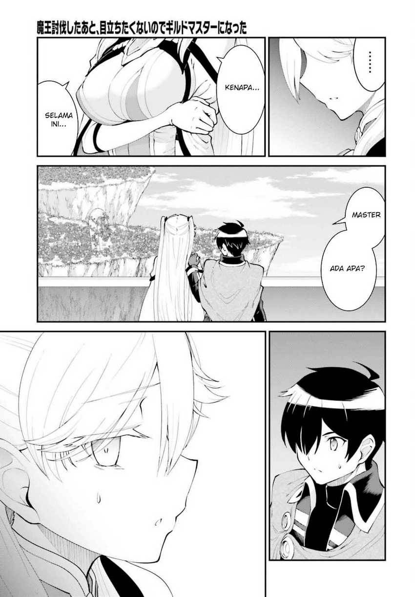 image-komik-maou-toubatsu-shita-ato-medachitakunai-node-guild-master-ni-natta-chapter-54-6/36