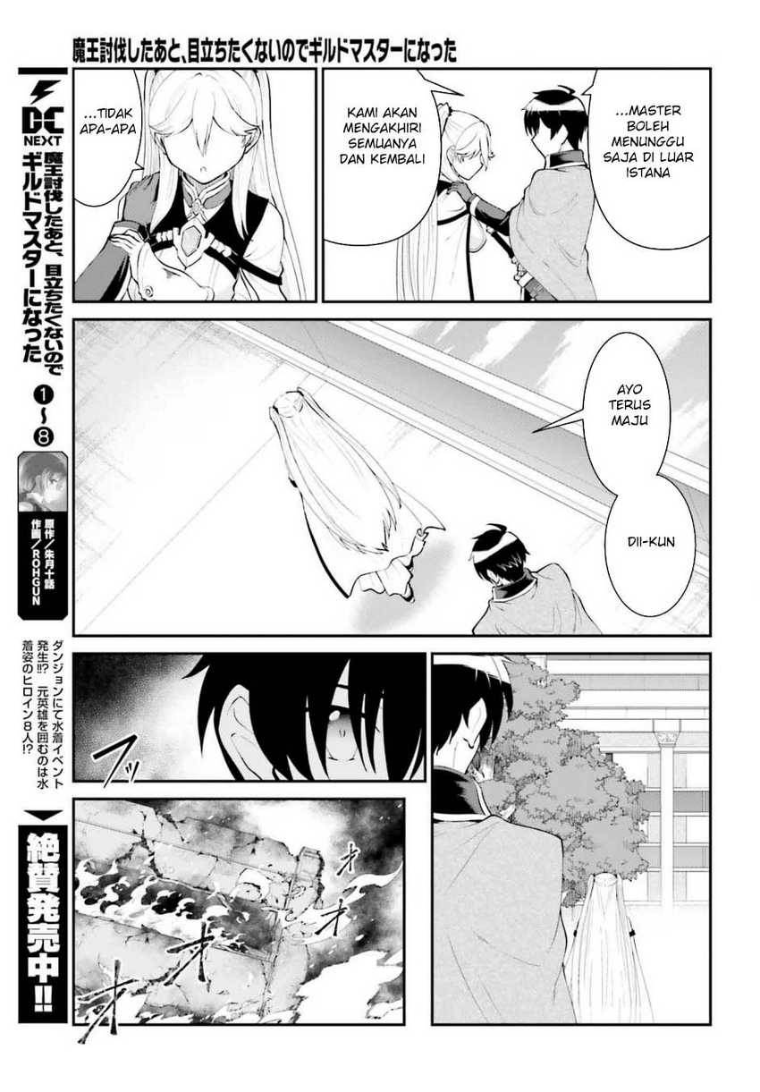 image-komik-maou-toubatsu-shita-ato-medachitakunai-node-guild-master-ni-natta-chapter-54-8/36