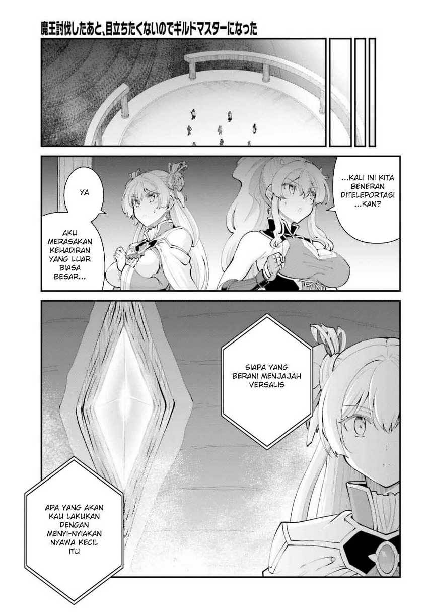 image-komik-maou-toubatsu-shita-ato-medachitakunai-node-guild-master-ni-natta-chapter-54-16/36