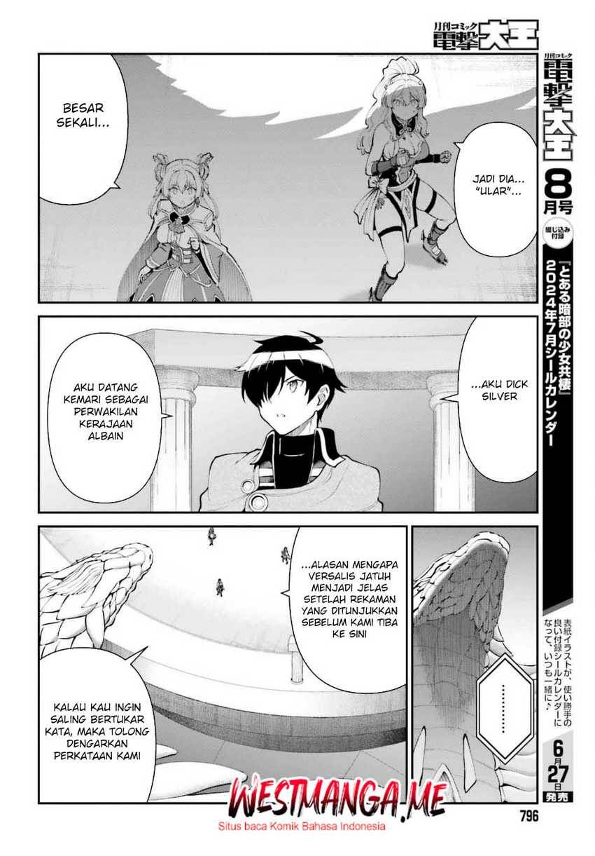 image-komik-maou-toubatsu-shita-ato-medachitakunai-node-guild-master-ni-natta-chapter-54-20/36