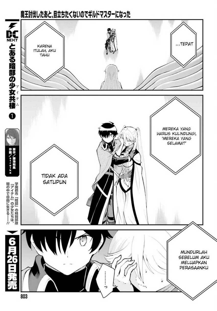 image-komik-maou-toubatsu-shita-ato-medachitakunai-node-guild-master-ni-natta-chapter-54-27/36