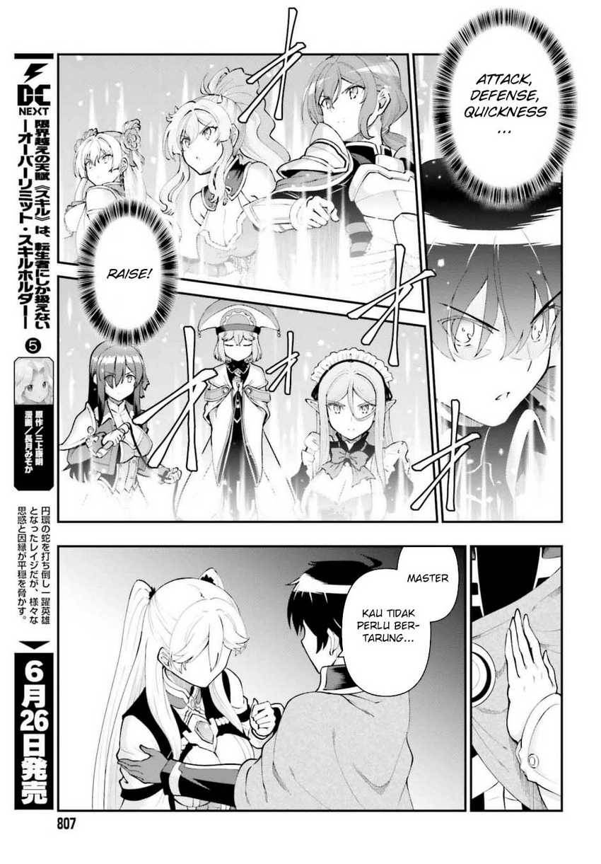 image-komik-maou-toubatsu-shita-ato-medachitakunai-node-guild-master-ni-natta-chapter-54-31/36