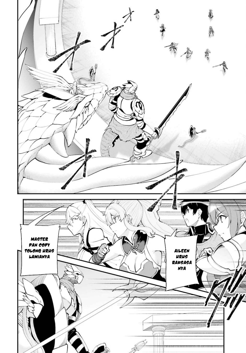 image-komik-maou-toubatsu-shita-ato-medachitakunai-node-guild-master-ni-natta-chapter-55-1/24