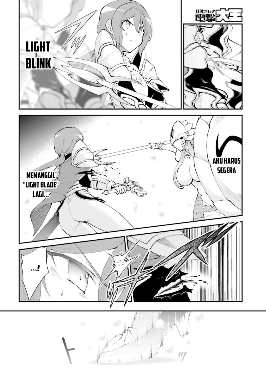 image-komik-maou-toubatsu-shita-ato-medachitakunai-node-guild-master-ni-natta-chapter-56-14/28