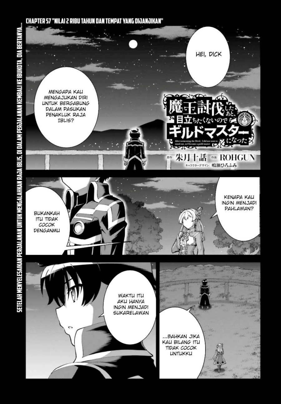 image-komik-maou-toubatsu-shita-ato-medachitakunai-node-guild-master-ni-natta-chapter-57-0/37