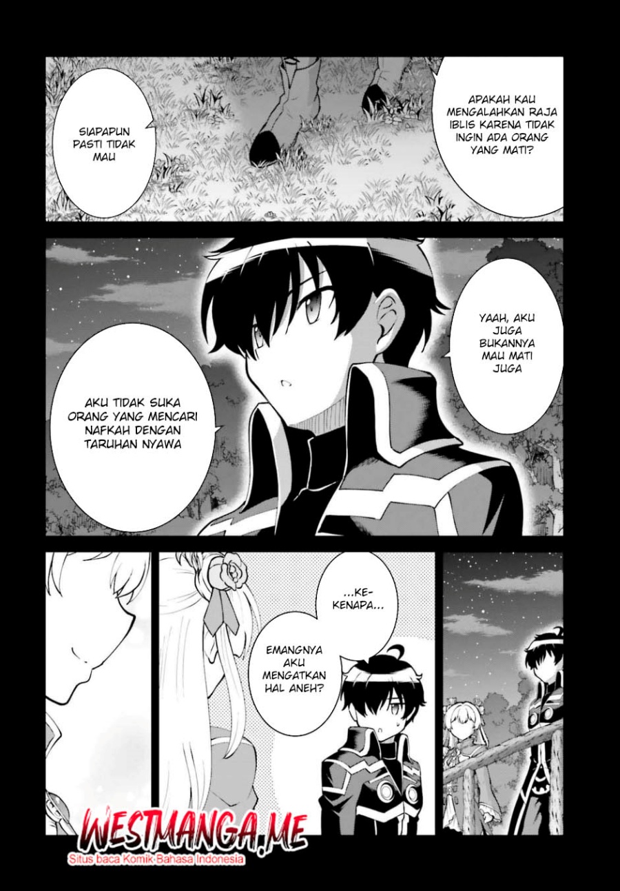 image-komik-maou-toubatsu-shita-ato-medachitakunai-node-guild-master-ni-natta-chapter-57-4/37