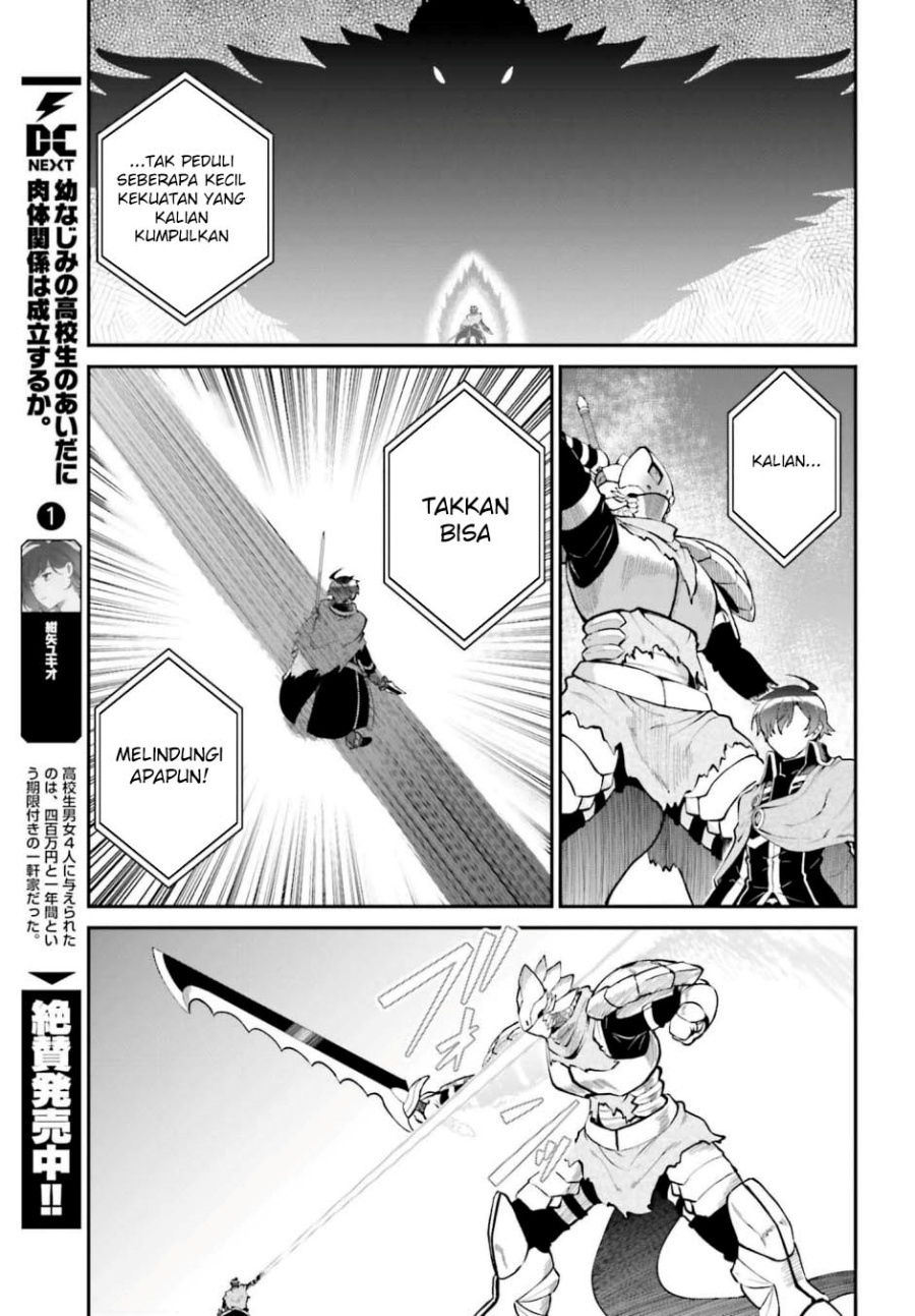 image-komik-maou-toubatsu-shita-ato-medachitakunai-node-guild-master-ni-natta-chapter-57-19/37