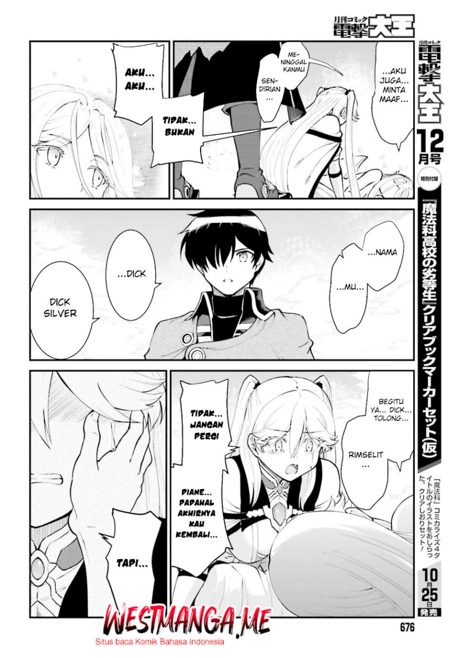 image-komik-maou-toubatsu-shita-ato-medachitakunai-node-guild-master-ni-natta-chapter-57-30/37