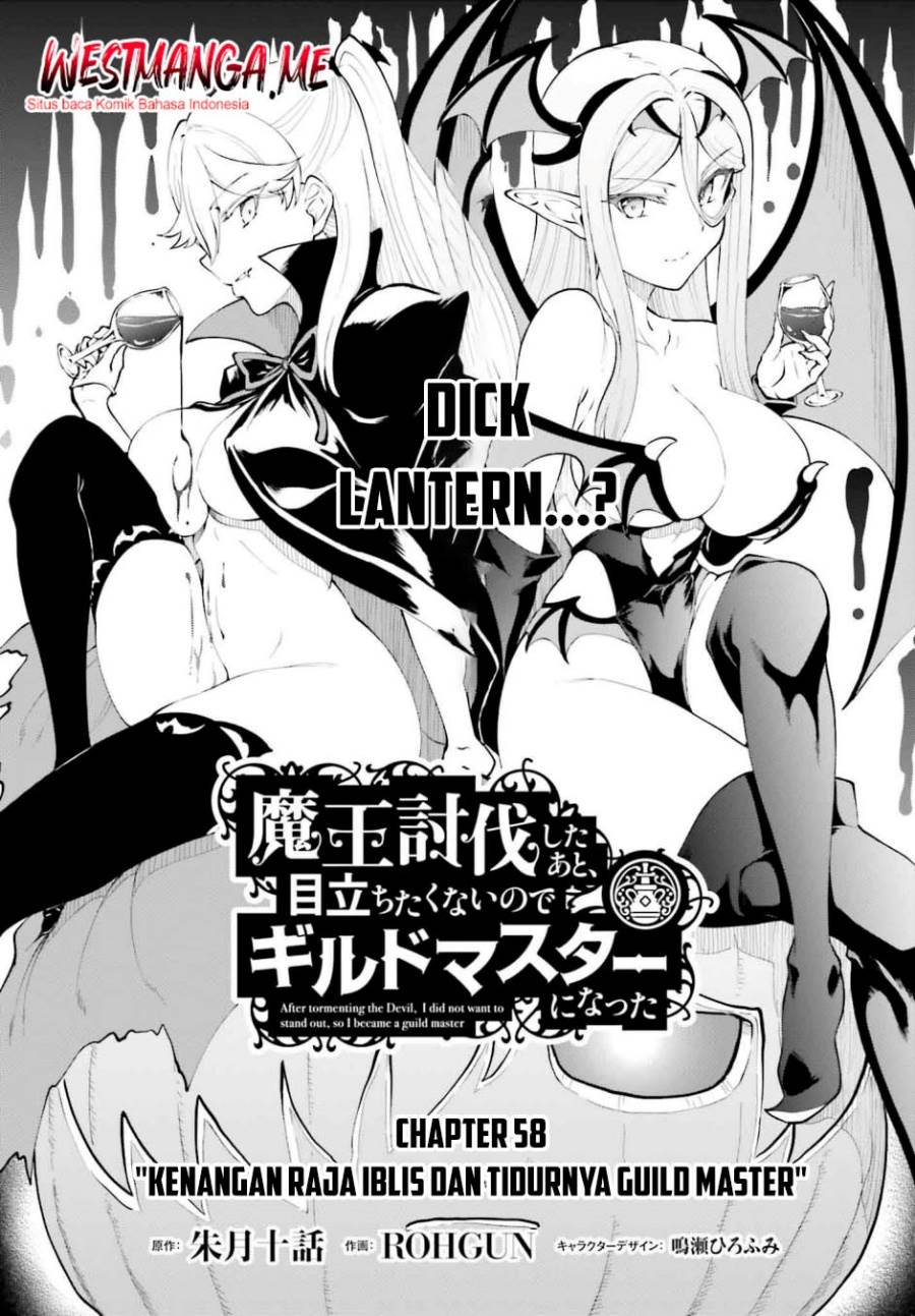 image-komik-maou-toubatsu-shita-ato-medachitakunai-node-guild-master-ni-natta-chapter-58-1/31