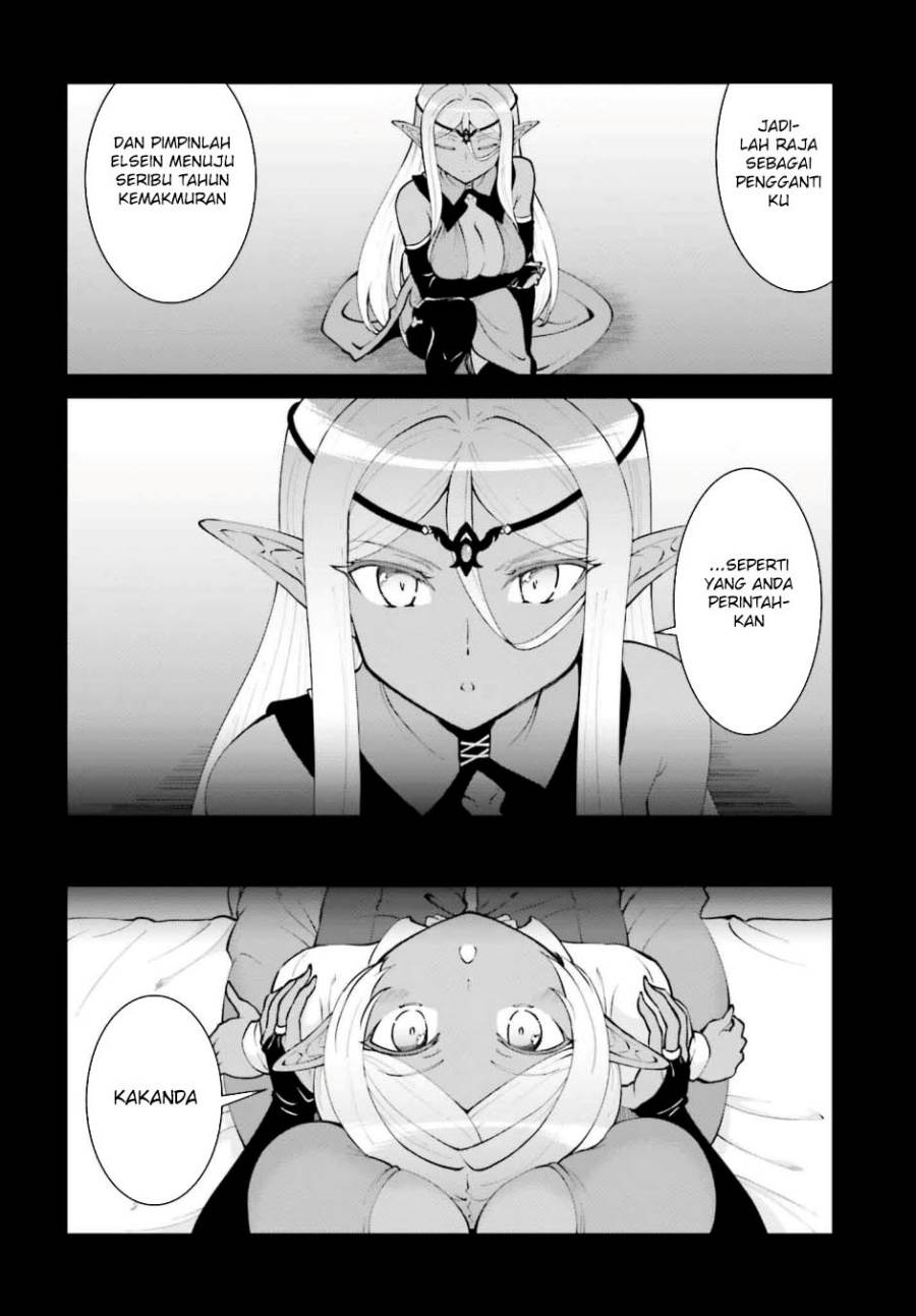 image-komik-maou-toubatsu-shita-ato-medachitakunai-node-guild-master-ni-natta-chapter-58-5/31