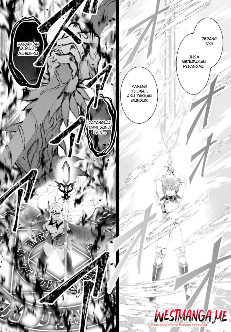 image-komik-maou-toubatsu-shita-ato-medachitakunai-node-guild-master-ni-natta-chapter-58-19/31