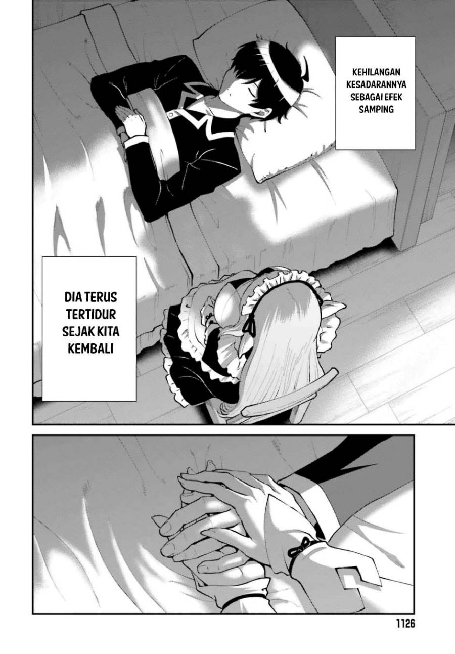 image-komik-maou-toubatsu-shita-ato-medachitakunai-node-guild-master-ni-natta-chapter-58-24/31