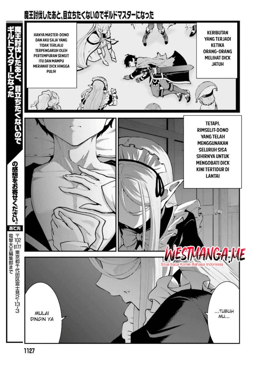 image-komik-maou-toubatsu-shita-ato-medachitakunai-node-guild-master-ni-natta-chapter-58-25/31