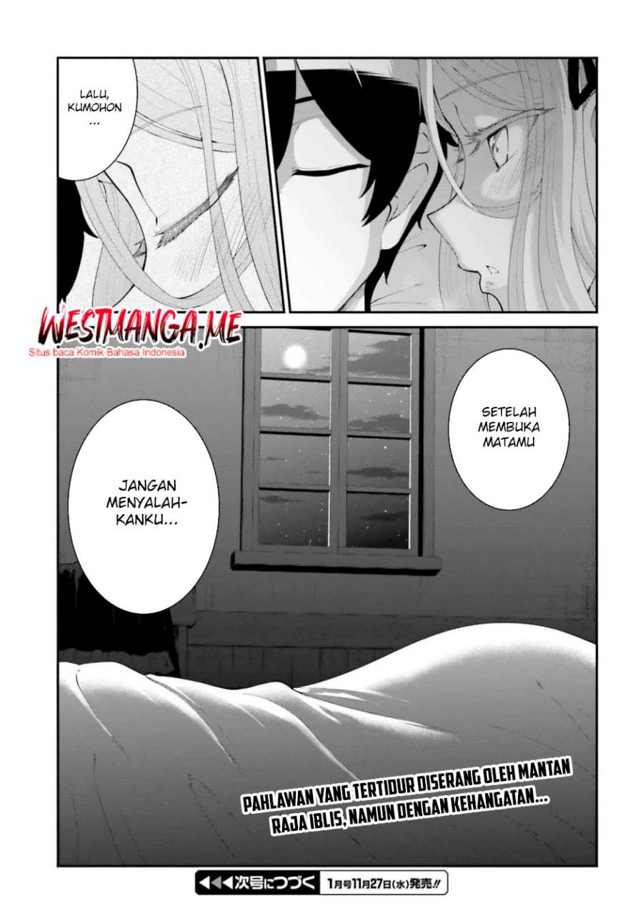 image-komik-maou-toubatsu-shita-ato-medachitakunai-node-guild-master-ni-natta-chapter-58-29/31
