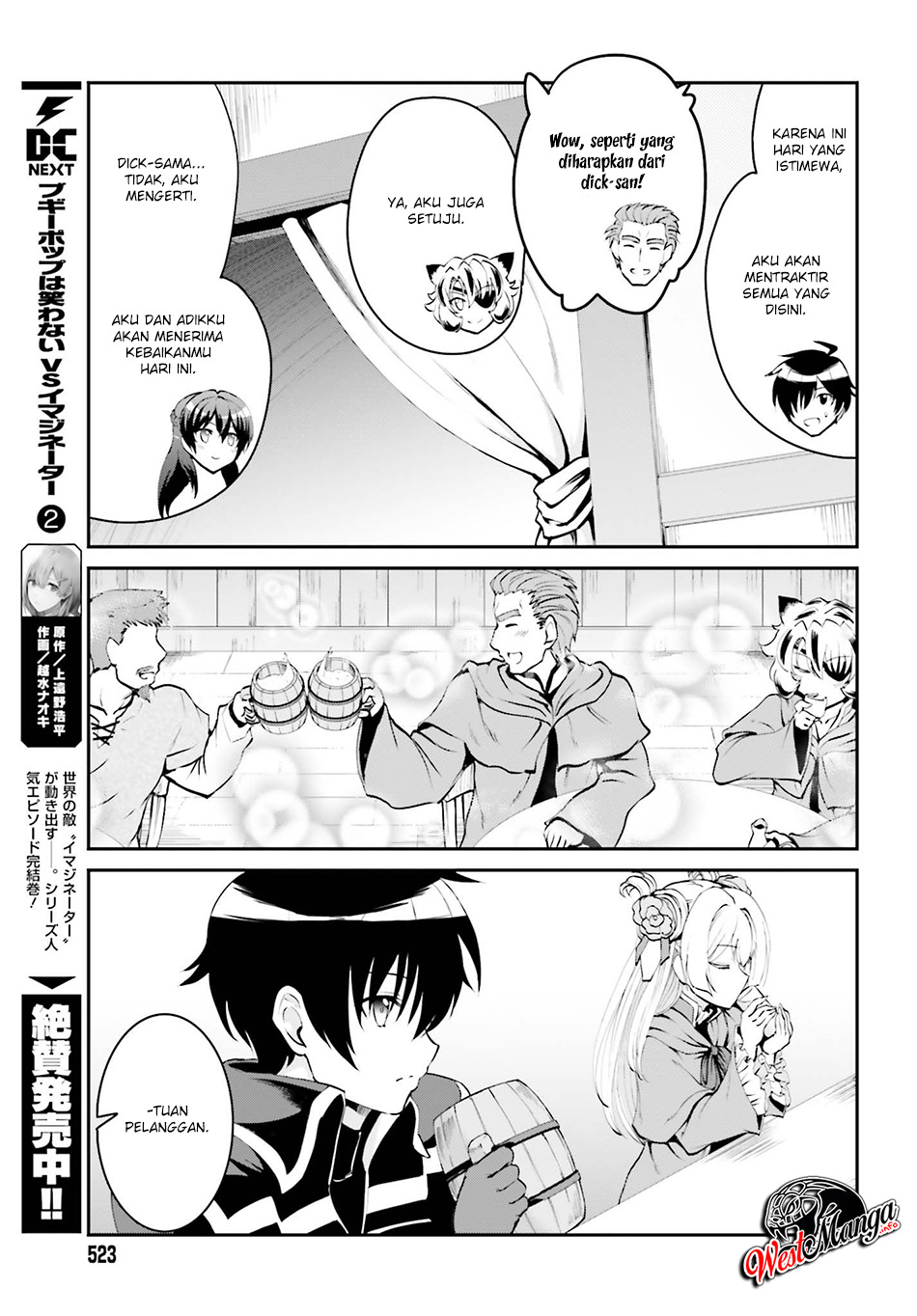 image-komik-maou-toubatsu-shita-ato-medachitakunai-node-guild-master-ni-natta-chapter-6-11/16