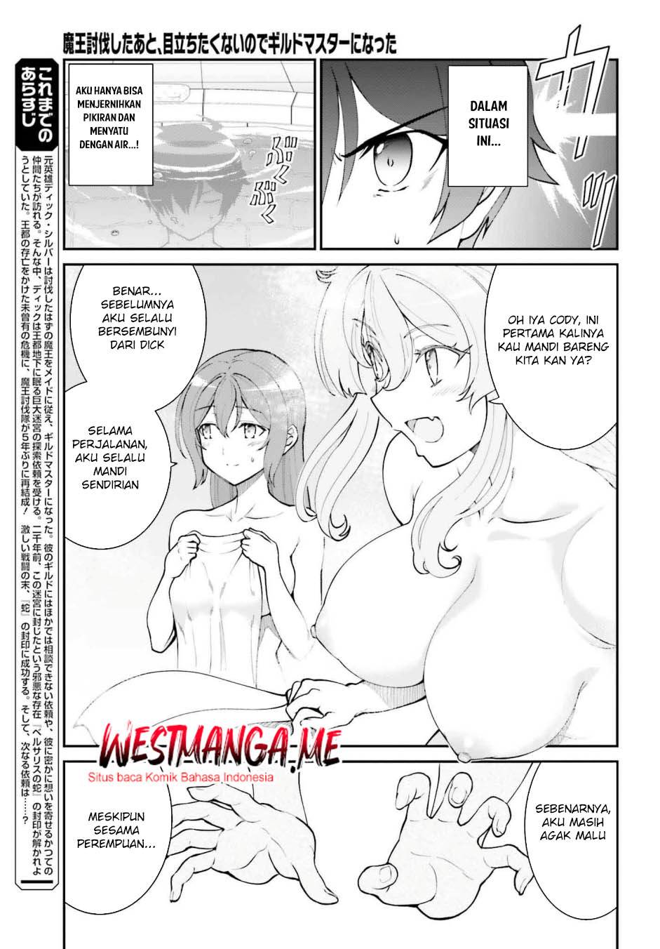 image-komik-maou-toubatsu-shita-ato-medachitakunai-node-guild-master-ni-natta-chapter-60-3/30