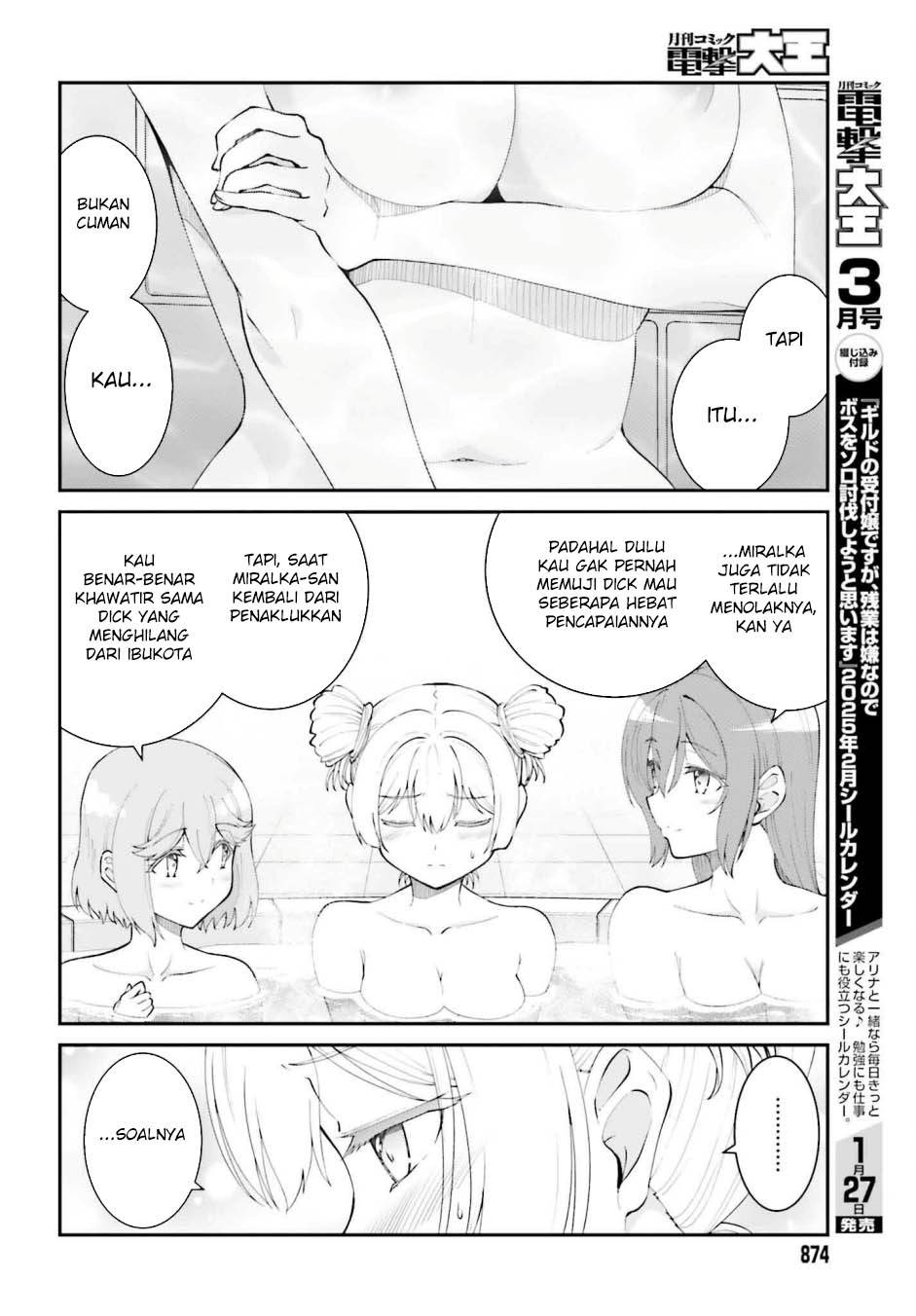 image-komik-maou-toubatsu-shita-ato-medachitakunai-node-guild-master-ni-natta-chapter-60-12/30