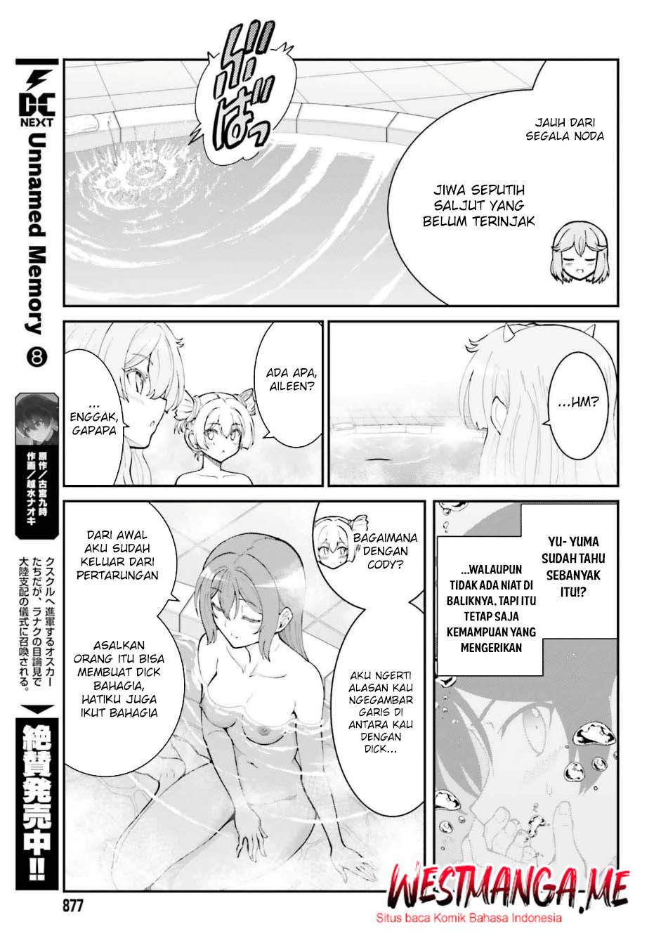 image-komik-maou-toubatsu-shita-ato-medachitakunai-node-guild-master-ni-natta-chapter-60-15/30