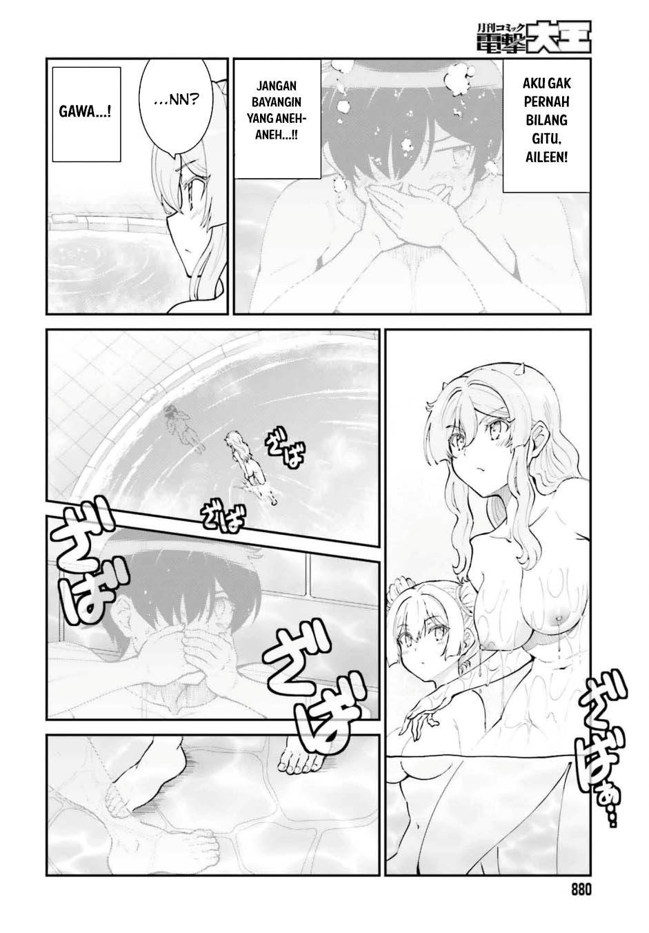 image-komik-maou-toubatsu-shita-ato-medachitakunai-node-guild-master-ni-natta-chapter-60-19/30