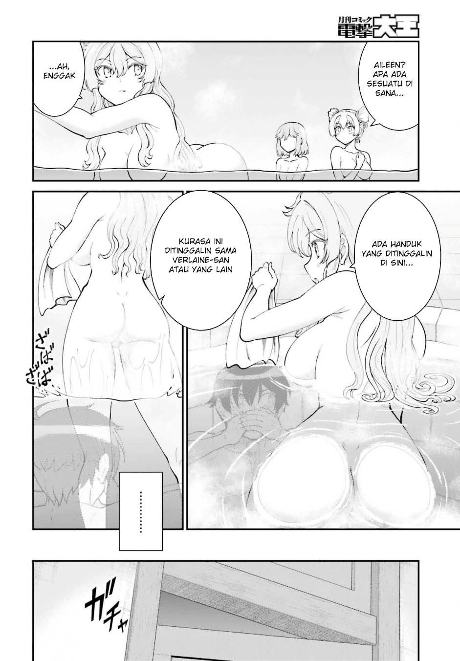 image-komik-maou-toubatsu-shita-ato-medachitakunai-node-guild-master-ni-natta-chapter-60-23/30