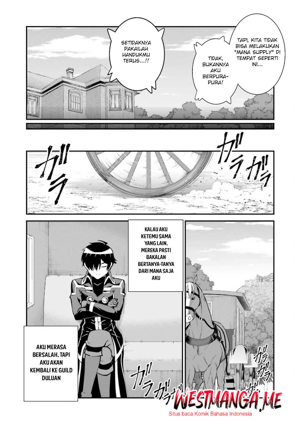 image-komik-maou-toubatsu-shita-ato-medachitakunai-node-guild-master-ni-natta-chapter-60-26/30