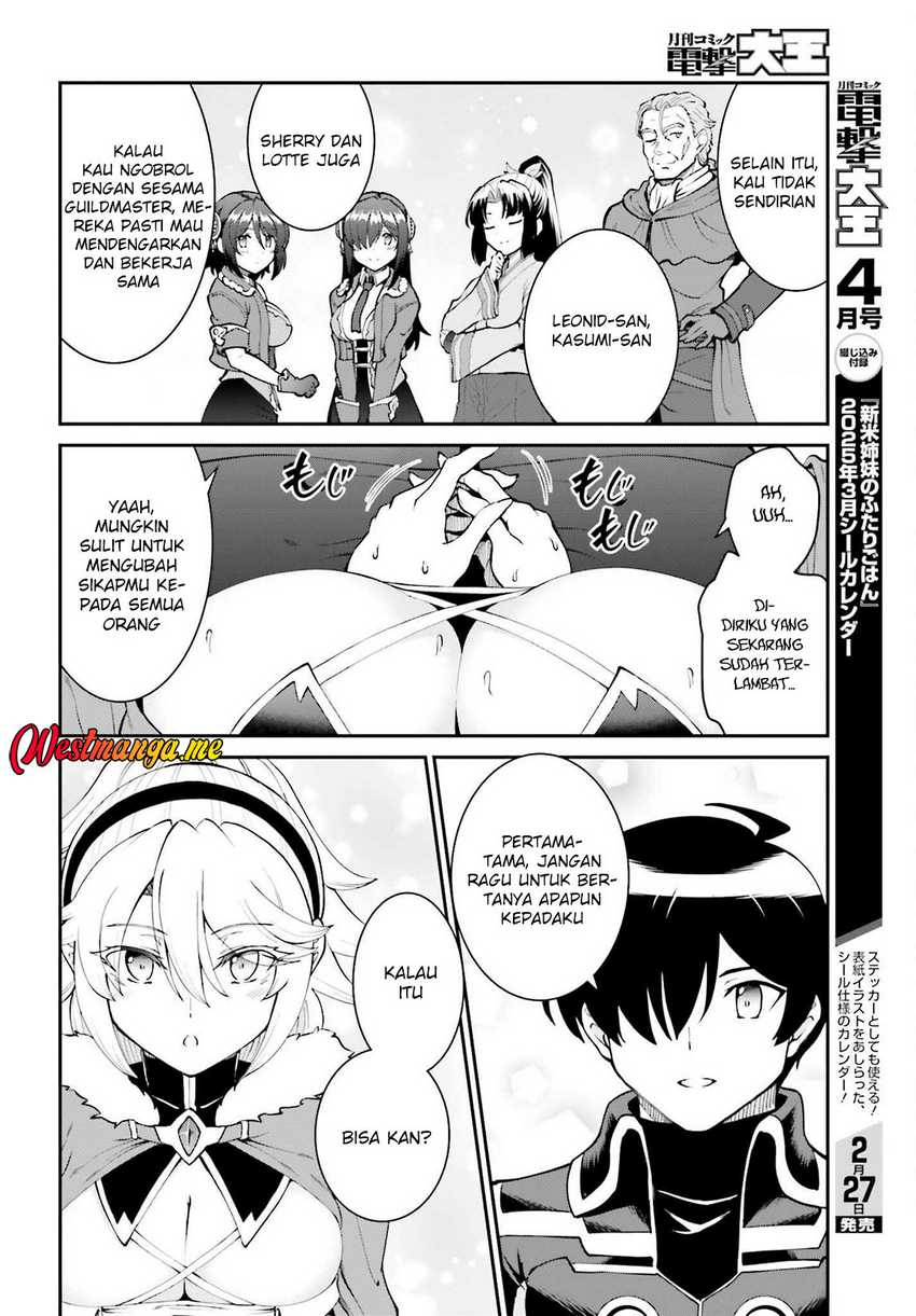 image-komik-maou-toubatsu-shita-ato-medachitakunai-node-guild-master-ni-natta-chapter-61-8/16