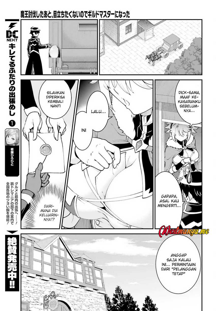 image-komik-maou-toubatsu-shita-ato-medachitakunai-node-guild-master-ni-natta-chapter-61-13/16
