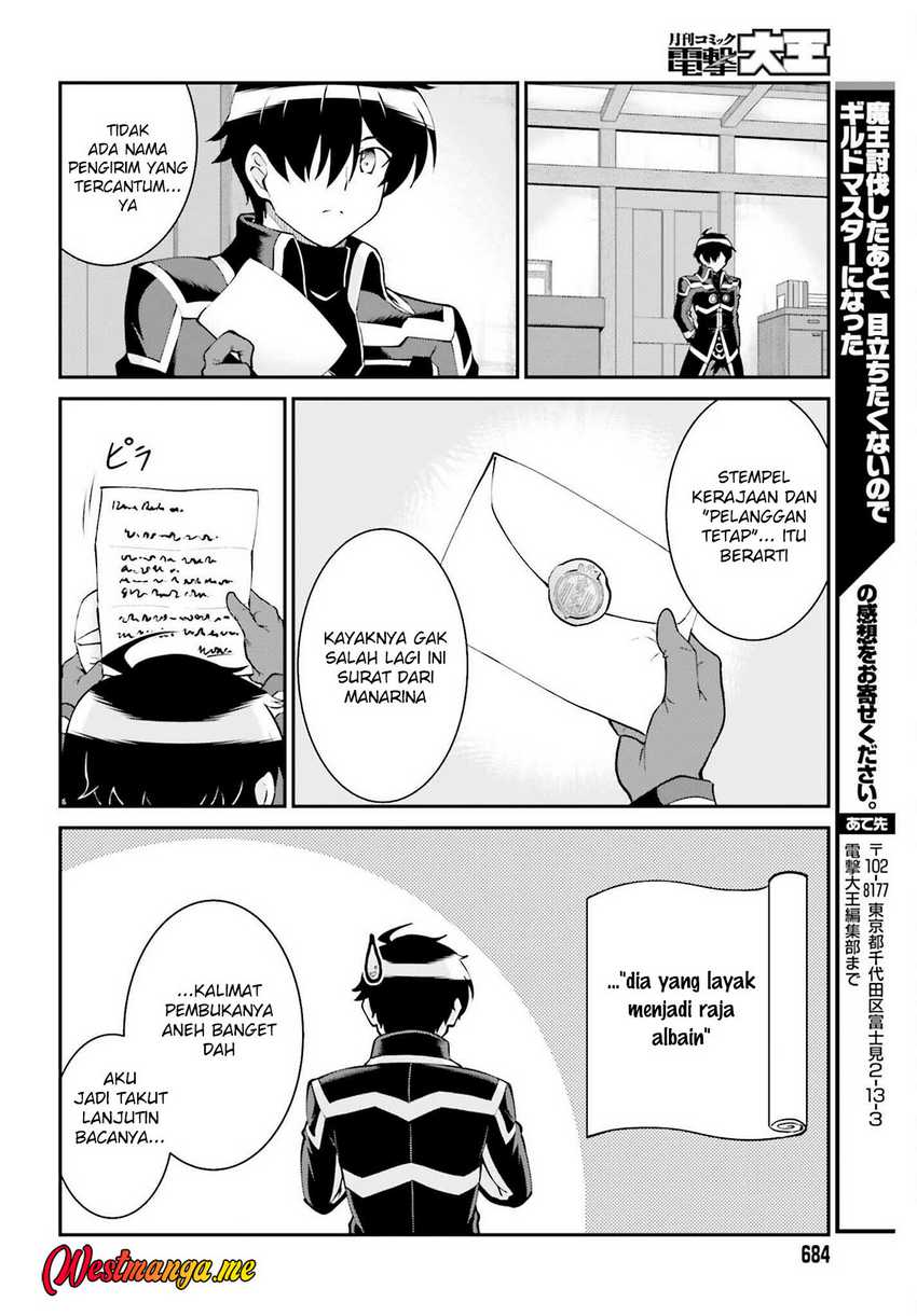 image-komik-maou-toubatsu-shita-ato-medachitakunai-node-guild-master-ni-natta-chapter-61-14/16