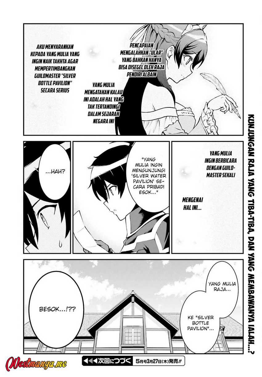 image-komik-maou-toubatsu-shita-ato-medachitakunai-node-guild-master-ni-natta-chapter-61-15/16