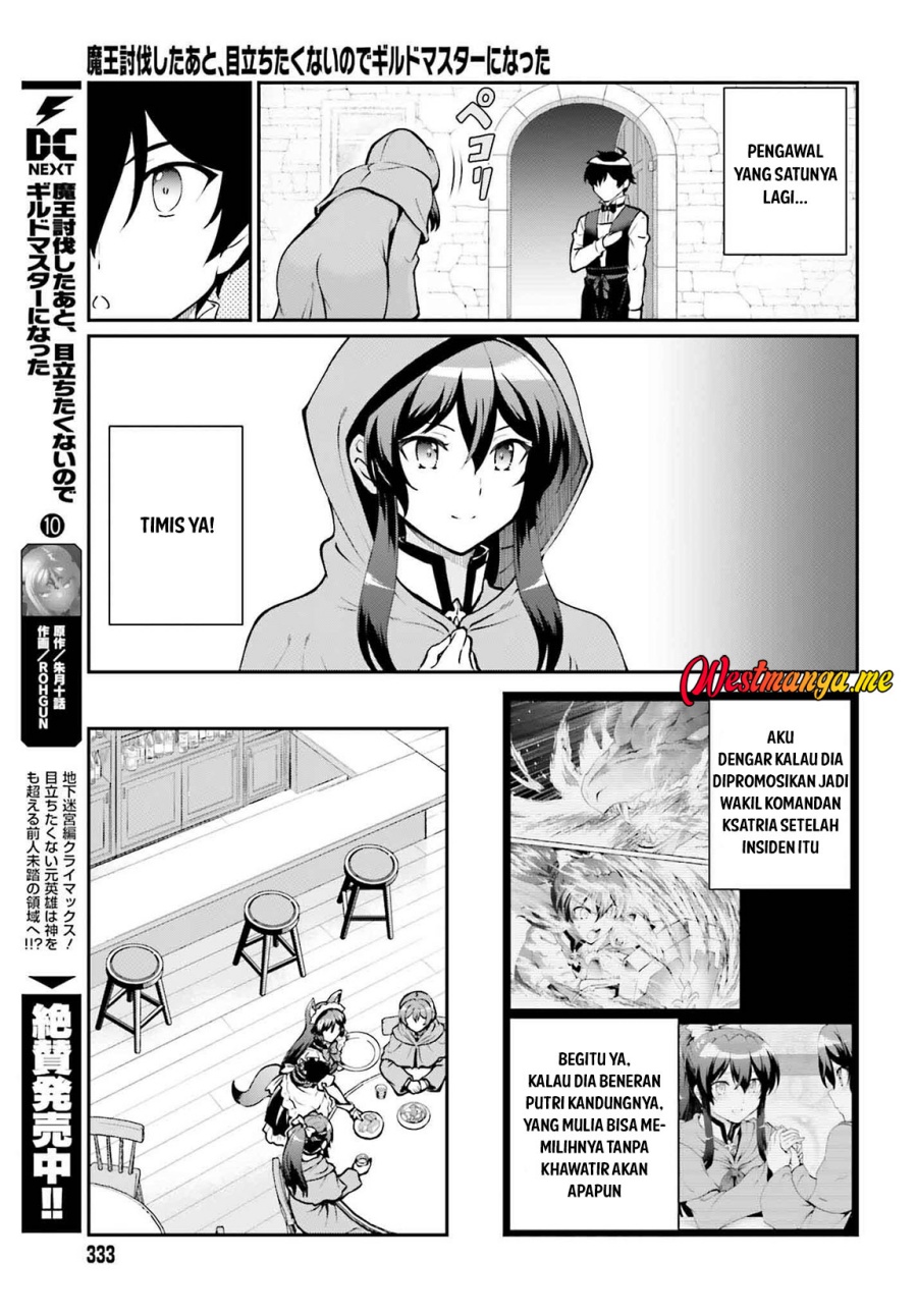 image-komik-maou-toubatsu-shita-ato-medachitakunai-node-guild-master-ni-natta-chapter-62-5/27