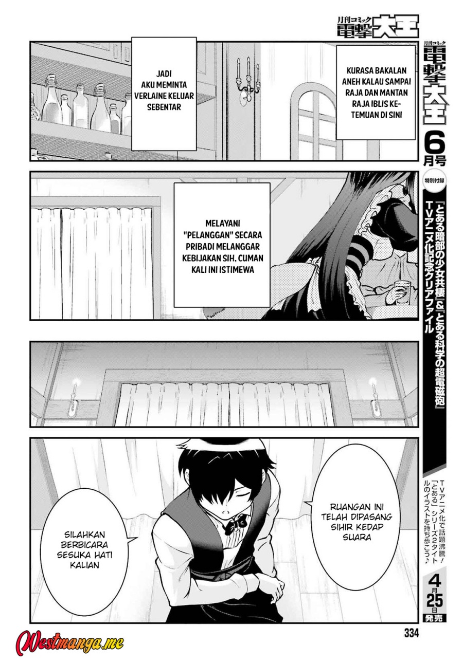 image-komik-maou-toubatsu-shita-ato-medachitakunai-node-guild-master-ni-natta-chapter-62-6/27