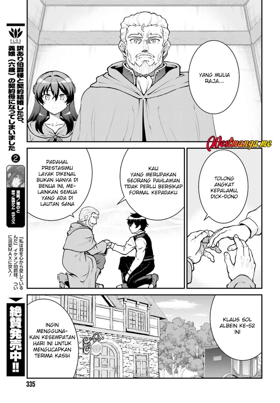 image-komik-maou-toubatsu-shita-ato-medachitakunai-node-guild-master-ni-natta-chapter-62-7/27