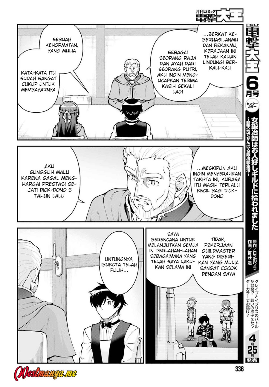 image-komik-maou-toubatsu-shita-ato-medachitakunai-node-guild-master-ni-natta-chapter-62-8/27