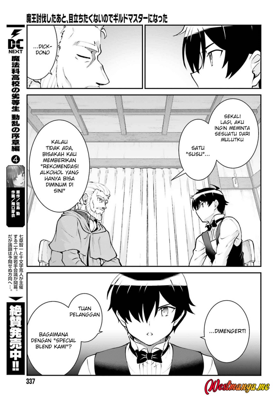 image-komik-maou-toubatsu-shita-ato-medachitakunai-node-guild-master-ni-natta-chapter-62-9/27