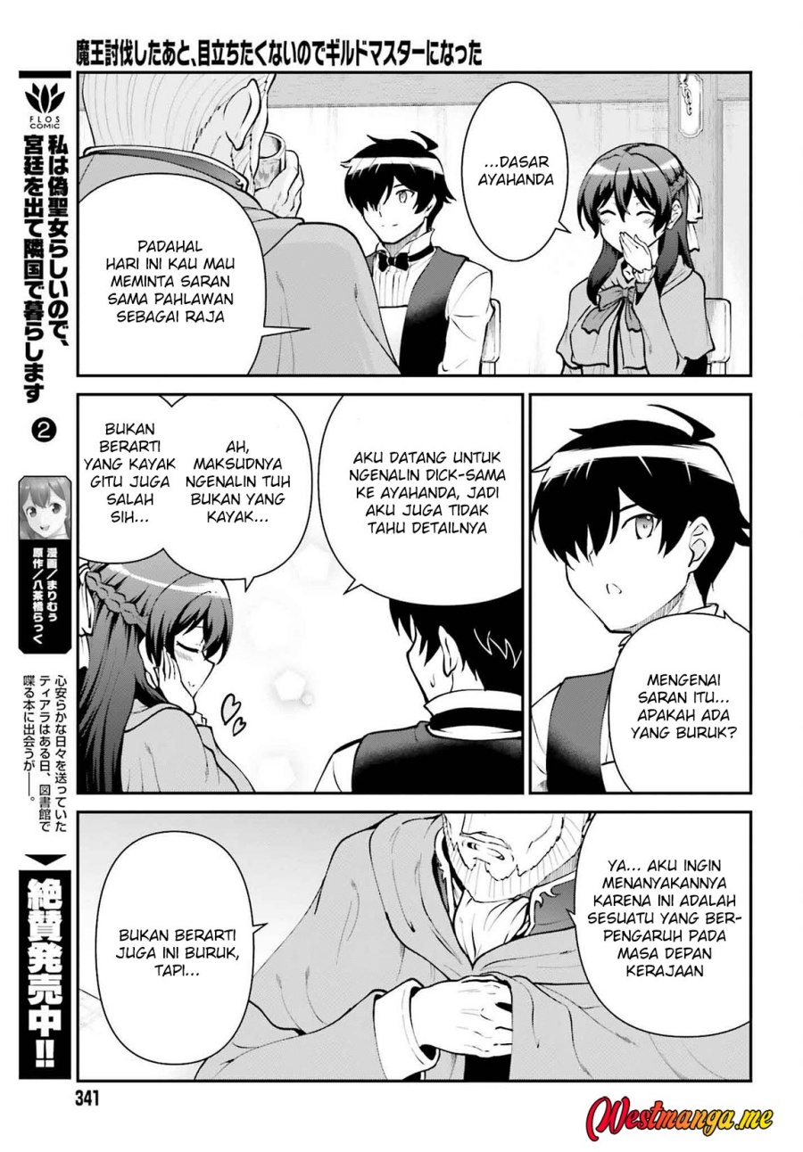 image-komik-maou-toubatsu-shita-ato-medachitakunai-node-guild-master-ni-natta-chapter-62-13/27