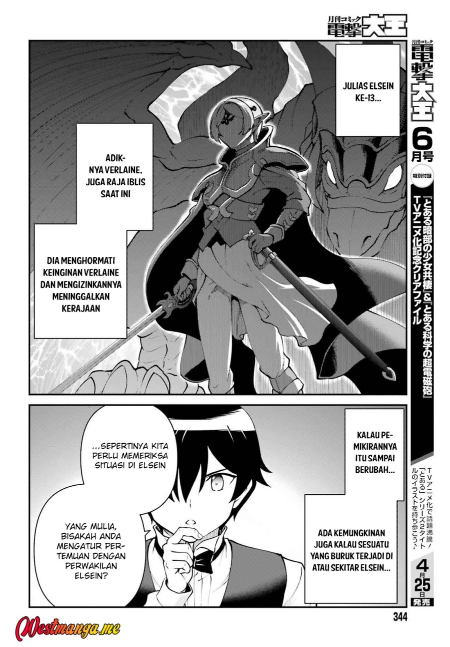 image-komik-maou-toubatsu-shita-ato-medachitakunai-node-guild-master-ni-natta-chapter-62-16/27
